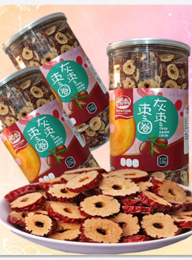 新疆灰枣300g即食泡水新疆灰枣