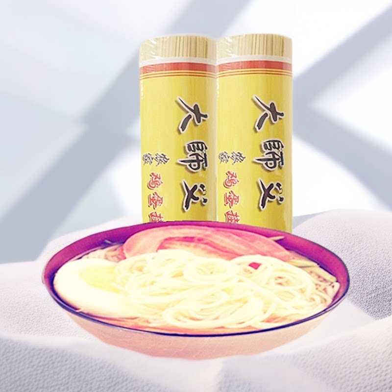 师父鸡蛋云南云南大师父