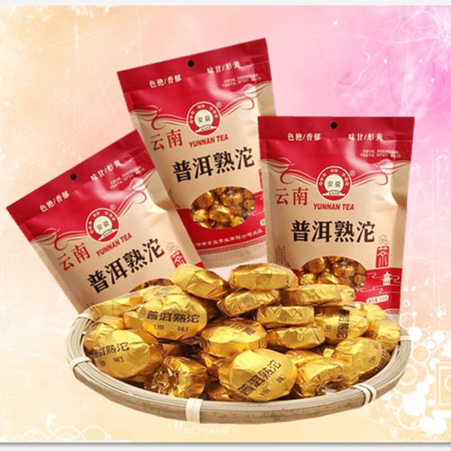 云南安益普洱熟沱茶200克普洱茶沱茶袋装茶叶熟茶包邮