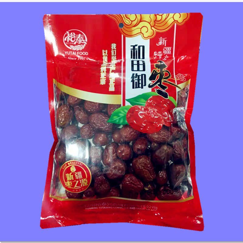 500克云南裕泰新疆御枣果干红枣蜜饯枣类零食泡水喝大红枣包邮