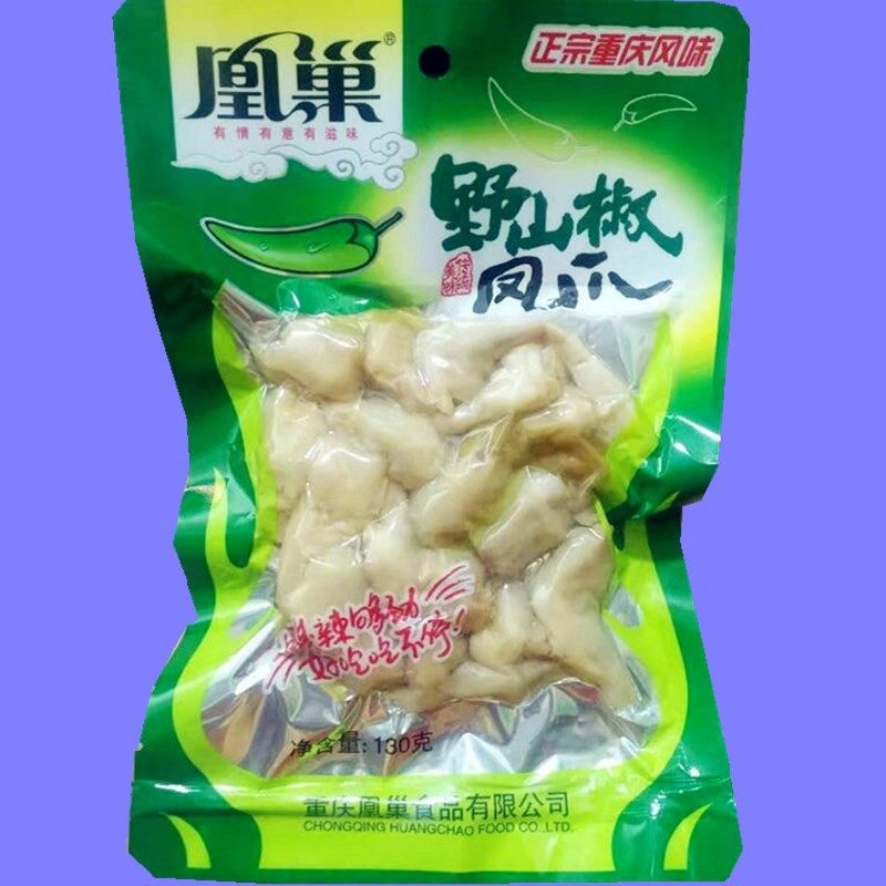重庆风味凰巢泡椒凤爪鸡爪100克*130克/180克/238克零食小吃包邮