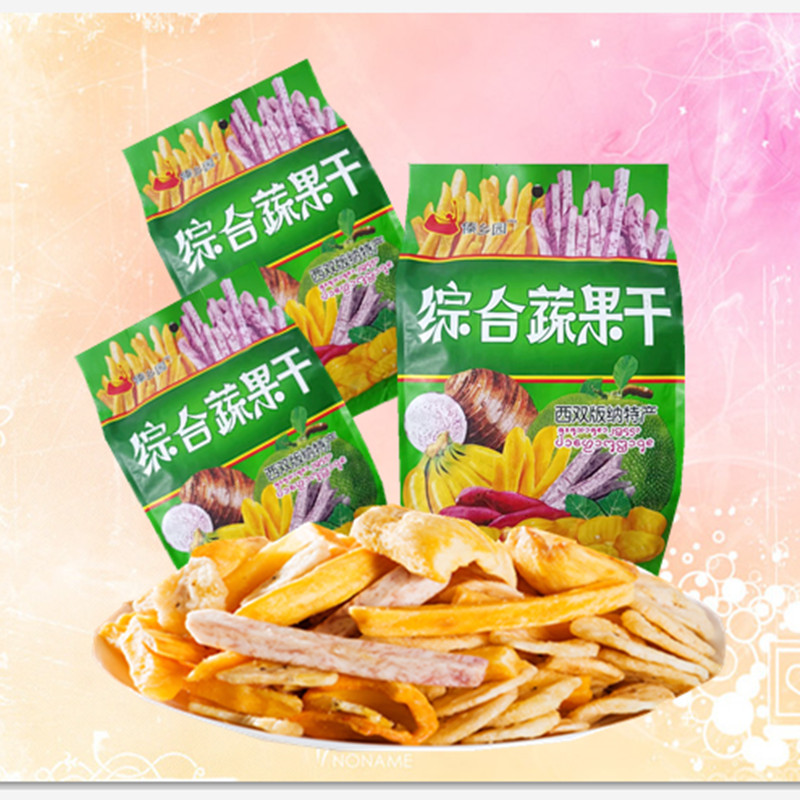 云南傣乡园综合果干200g/包蔬果干综合口味果蔬果干休闲零食包邮