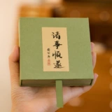 Ювелирное украшение, коробка для хранения, кольцо, серьги, стенд, подарок на день рождения