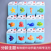 罗弗彩泥超轻粘土甜品幼儿园手工课儿童手工橡皮泥diy材料礼盒