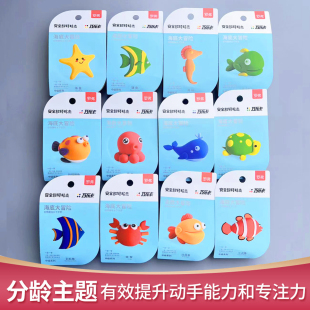 罗弗彩泥超轻粘土甜品幼儿园手工课儿童手工橡皮泥diy材料礼盒