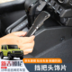挡把头装 新吉姆尼内饰改装 饰贴四驱换挡台杆jimny配件 25款 适用19