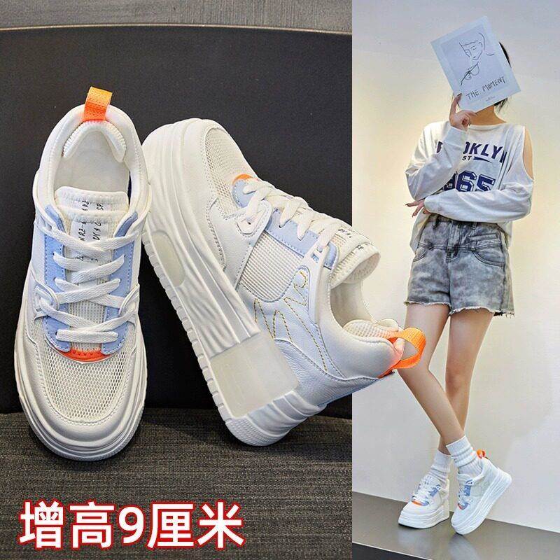 真皮厚底小白鞋女2026年新款夏季内增高软皮透气松糕板鞋休闲网鞋