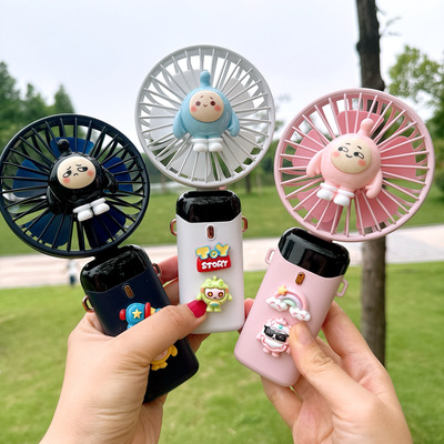 卡通小风扇手持便携式新款随身小型静音办公室桌上学生宿舍充电款