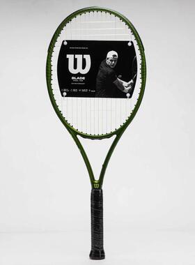 海外代购Wilson/威尔胜网球拍抗扭稳定击球容错中号绿色比赛训练