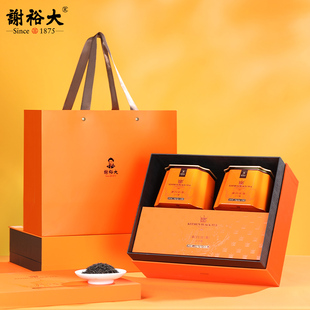 谢裕大祁门红茶祁红毛峰红茶叶红顶1000经典礼盒240g送礼推荐