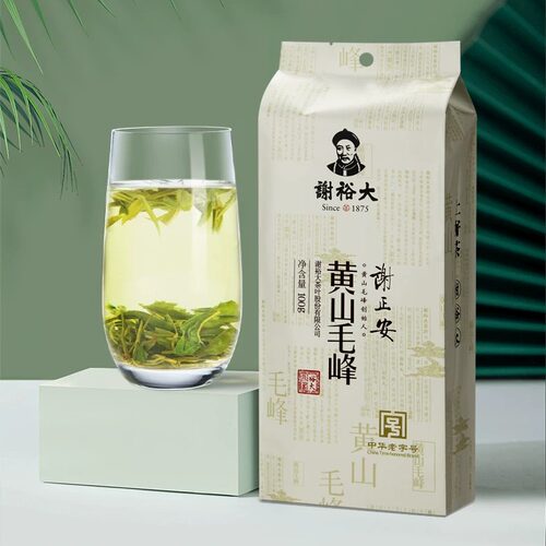 谢裕大黄山毛峰甘醇爽口100g新茶