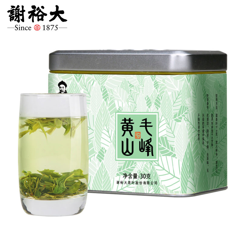 谢裕大黄山毛峰高山云雾茶老野茶30g绿茶日照充足茶叶