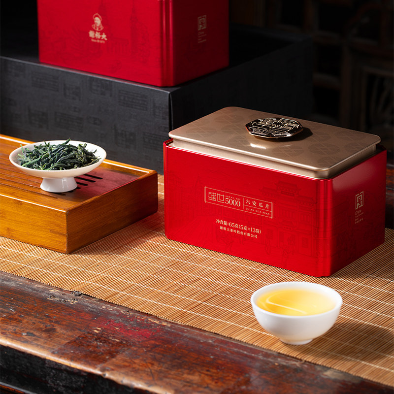 线下同款  品质保证