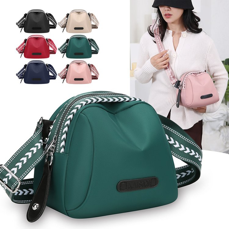 新潮贝壳包女斜挎牛津布防水小包2025年新款时尚尼龙休闲单肩胸包