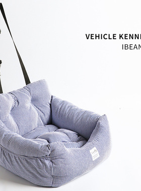 车载宠物垫车载狗窝宠物狗汽车安全座椅车用宠物垫车载狗狗窝垫