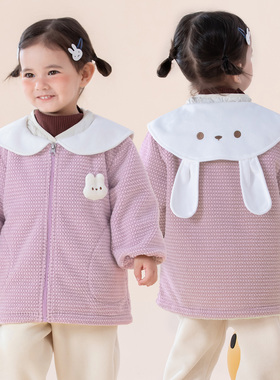 宝宝长袖罩衣秋冬可爱前拉链正穿绒羽绒服防脏罩衫女童吃饭衣围兜