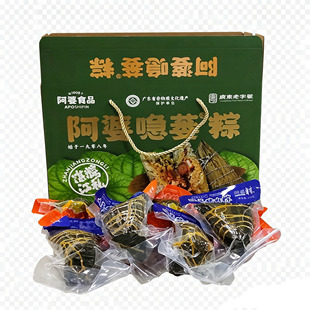 湛江特产阿婆蛤篓蛋黄鲜肉粽子纯小米绿豆粽叉烧超大粽端午伴手礼