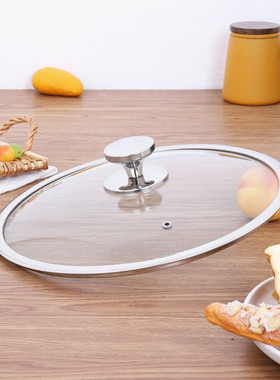 防爆锅盖钢化玻璃炒菜锅盖子透明可视30CM32CM34cm电炒锅汤锅盖子