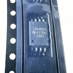 AMC1303M2510DWVR 1303M251原装 SOP8 隔离式ADC数据转换器IC芯片