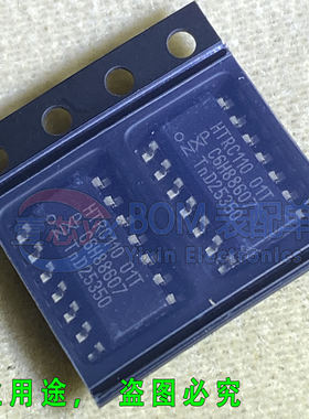 HTRC11001T/03EE监控芯片SOP14丝印HTRC110全新IC原装4.5V~5.5V
