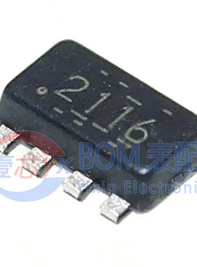 进口原装正品 TPS2116DRLR 丝印2116 SOT-583 电源多路复用器芯片