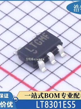 LT8301ES5 LT8301 IS5 JS5 HS5 MPS5 丝印LTGMF 反激式转换器芯片