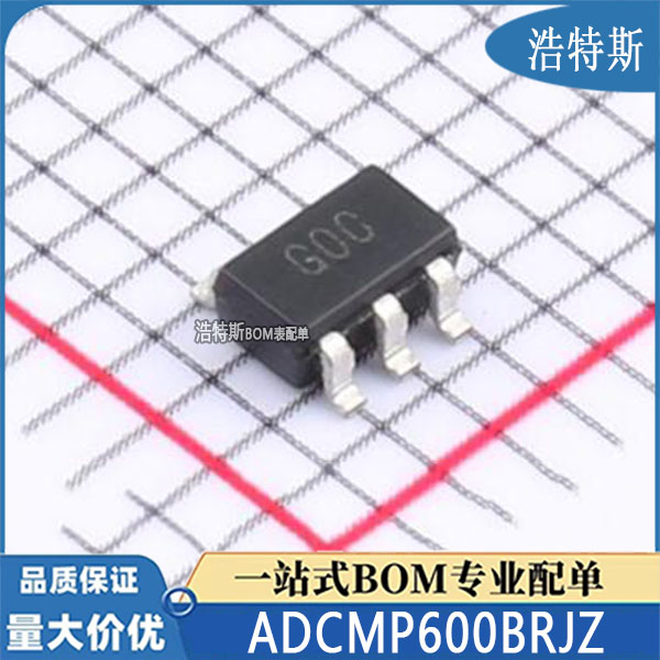 ADCMP600BRJZ原装ADI 丝印G0C 单电源TTL/CMOS极快型比较器芯片
