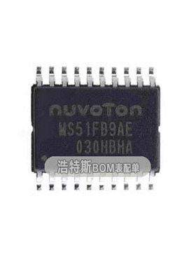 N76E003AT20 HK32F030 N76E885 MS51FB9AE NUC029LAN STM8S003F3