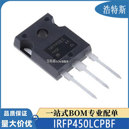 IRFP450LCPBF进口VISHAY原装IRFP450LC 三极管MOS场效应管