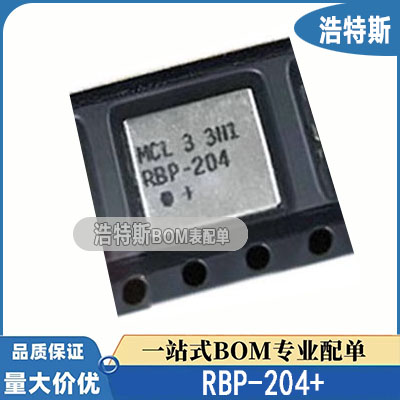 100%原装正品 RBP-204+ Mini-Circuits 175to237MHZ 50Ω滤波器