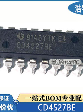 CD4527BE 原装进口/正品全新 直插 DIP-16