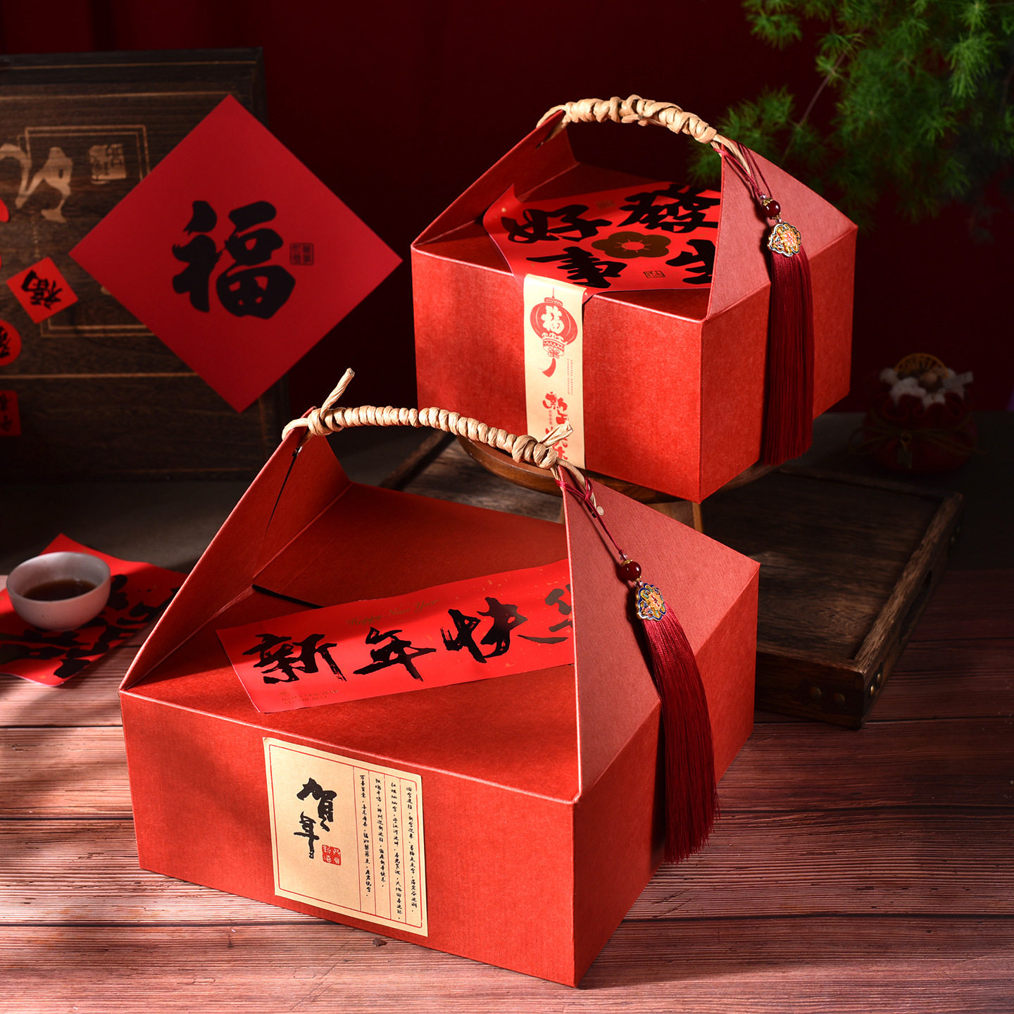 新年包装盒坚果蛋黄酥花酥糕点饼干牛轧糖年货腊肉伴手礼红色盒子,包装,糖果包装,淘宝优惠券,粉丝福利购,淘宝优惠卷
