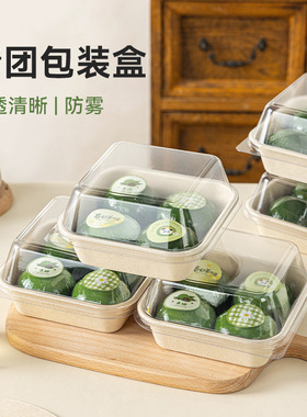 三明治的包装纸家用食品级自制汉堡防油纸袋可切透明塑料打包外带