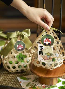 2026手工青团竹篮手提篮烘焙雪媚娘雪花蛋黄酥高档青团礼盒包装盒