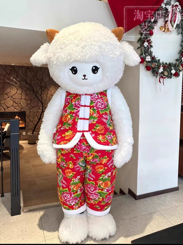 新年小羊卡通人偶服网红长毛绒羊玩偶衣服商场巡游迎宾表演服装