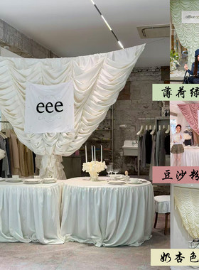 韩式ins风窗帘褶皱背景布服装店铺橱窗装饰道具网红拍照打卡简约
