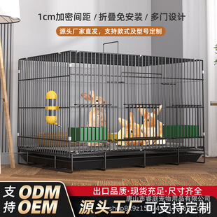 兔笼大空间家用兔子幼兔荷兰猪龙猫宠物兔笼子特大号带厕所兔笼子