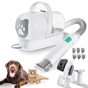7合1多功能宠物理毛器狗狗猫吸尘套装 新款 吸尘修剪剃毛一体机