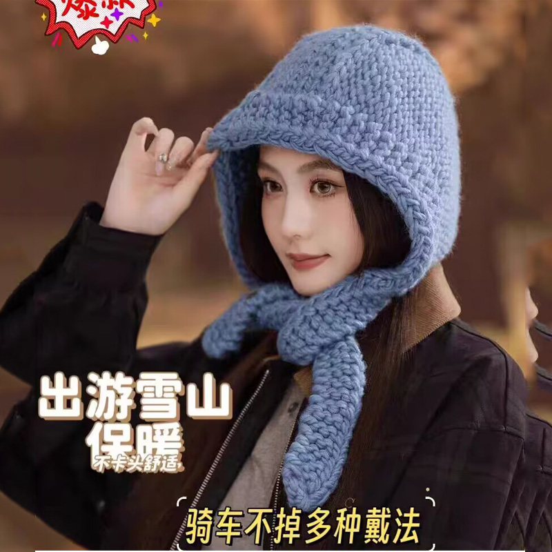 韩系纯色巴拉克拉法保暖套头帽