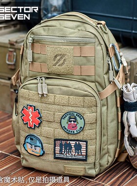 第7区 蜜獾户外登山军迷战术装备包24小时多功能突击行动双肩背包