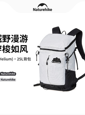 挪客氦系列25L户外徒步登山包男大容量双肩包轻量休闲通勤背包女