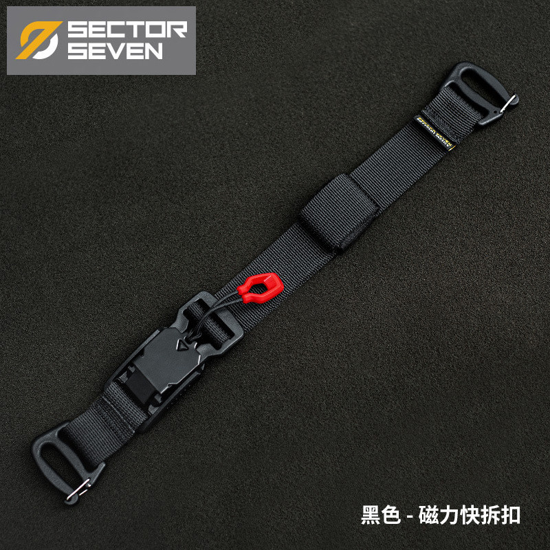第7区紧固压缩带背包外挂延长带