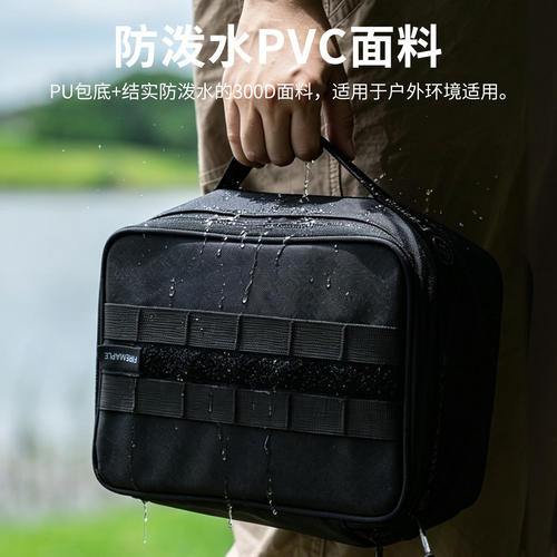 火枫轻山随行茶咖收纳包手提包