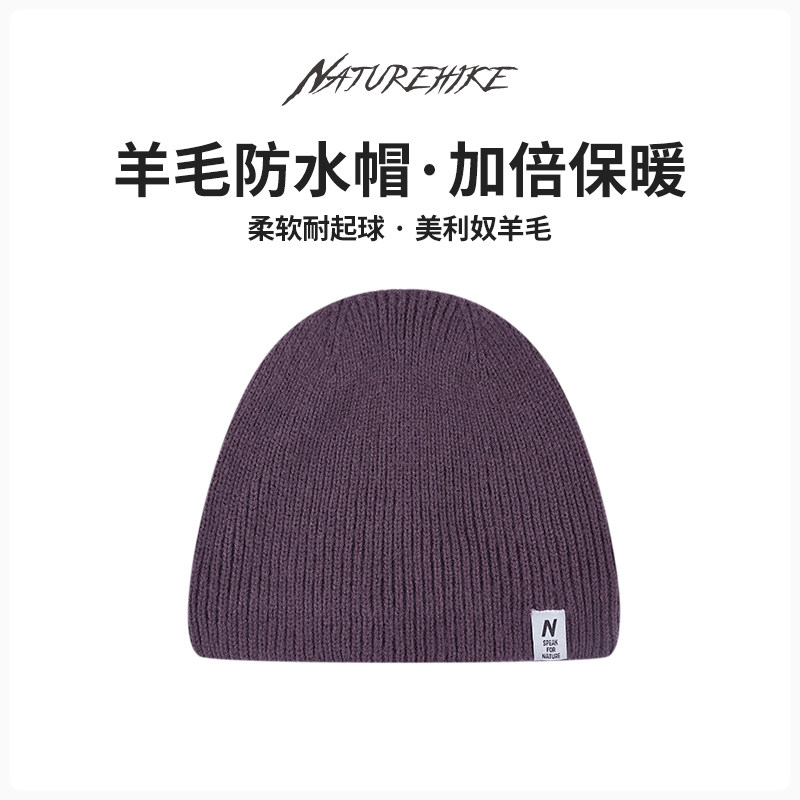 挪客保暖防水羊毛加绒针织帽