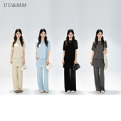 设计感 两件套装 BULE蓝色星球女装 2026年休闲风韩系穿搭上衣阔腿裤