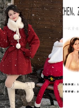 BULE蓝色星球圣诞红色呢子大衣连衣裙冬季厚款千金女主毛呢外套女