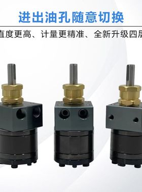 RIF兰氏齿轮泵1.5CC3CC4.5CC6CC02P静电喷漆油漆涂料齿轮泵计量泵