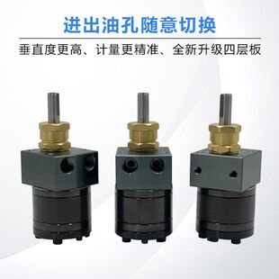 RIF兰氏齿轮泵1.5CC3CC4.5CC6CC02P静电喷漆油漆涂料齿轮泵计量泵