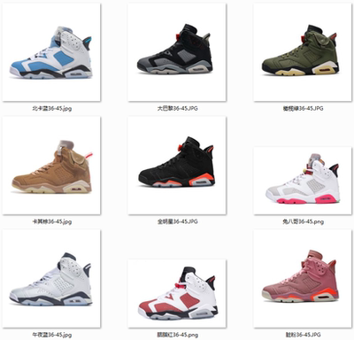 aj6纯原1对1耐磨户外篮球鞋