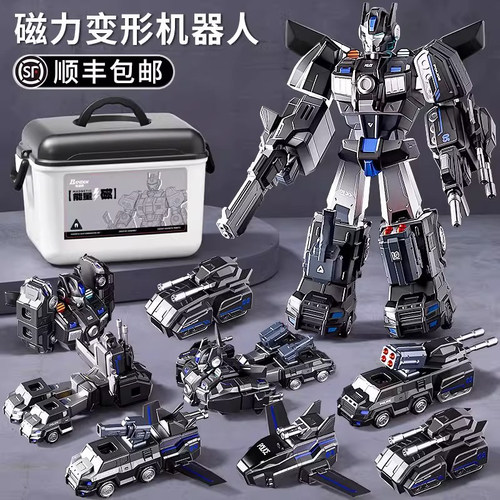 日本磁力拼接变形工程车机器人